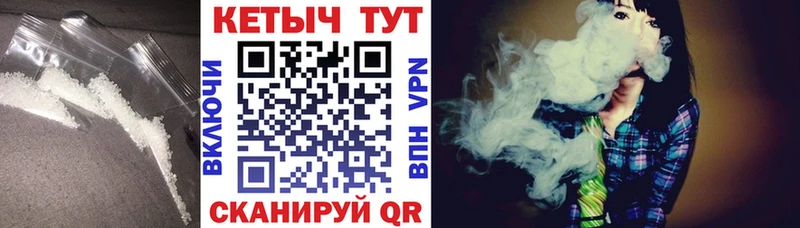 Кетамин VHQ blacksprut маркетплейс Артёмовск