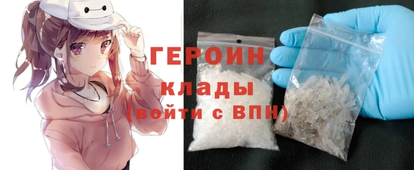 спиды Сосновоборск
