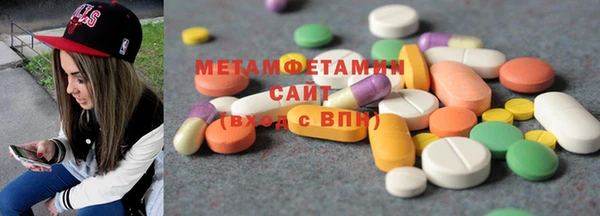 СК Алексин