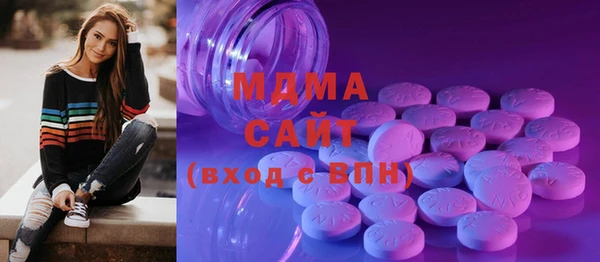Альфа ПВП Алексеевка