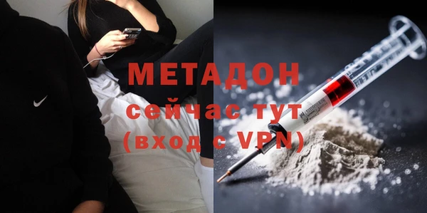 mdpv Алзамай