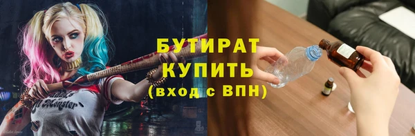 СК Алексин