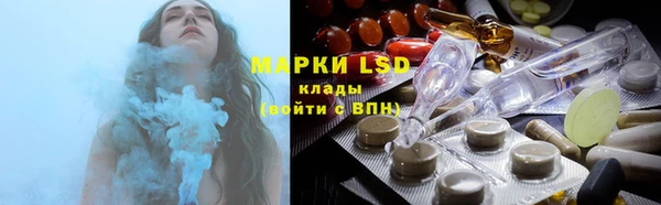 mdpv Алзамай