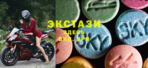 mdpv Алзамай