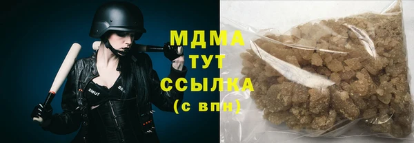 mdpv Алзамай