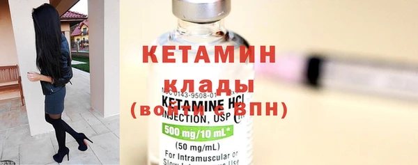 mdpv Алзамай