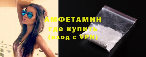 дмт Сосновка