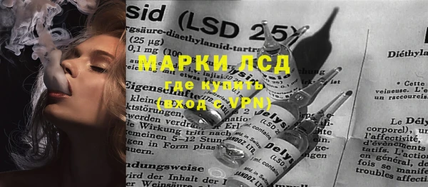 Альфа ПВП Алексеевка