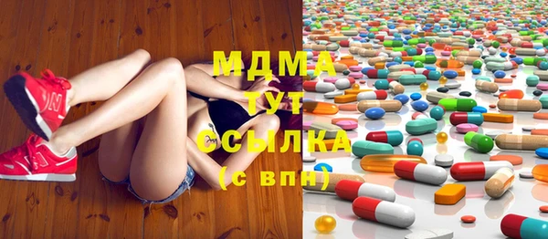 дмт Сосновый Бор