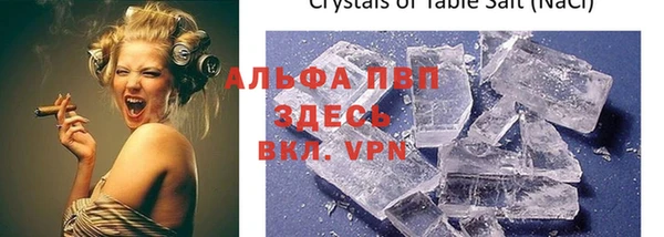 mdpv Алзамай