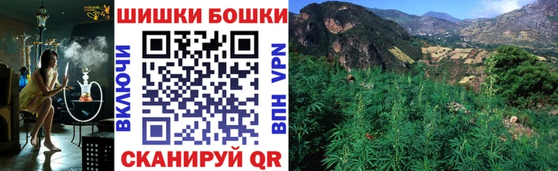 как найти закладки KRAKEN маркетплейс Конопля планчик Артёмовск